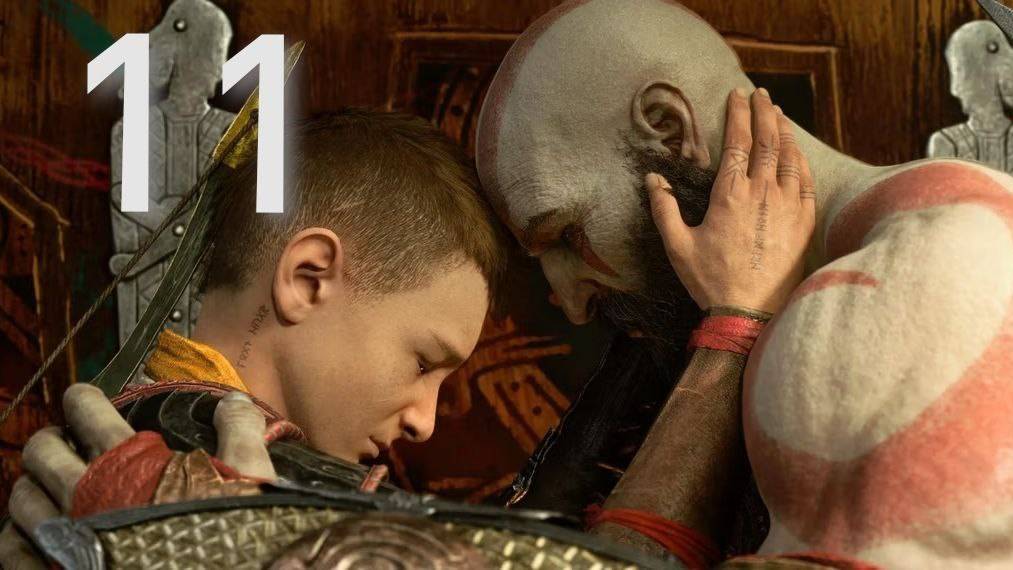 GOD OF WAR RAGNAROK/11/ АТРЕЙ ВЕРНУЛСЯ