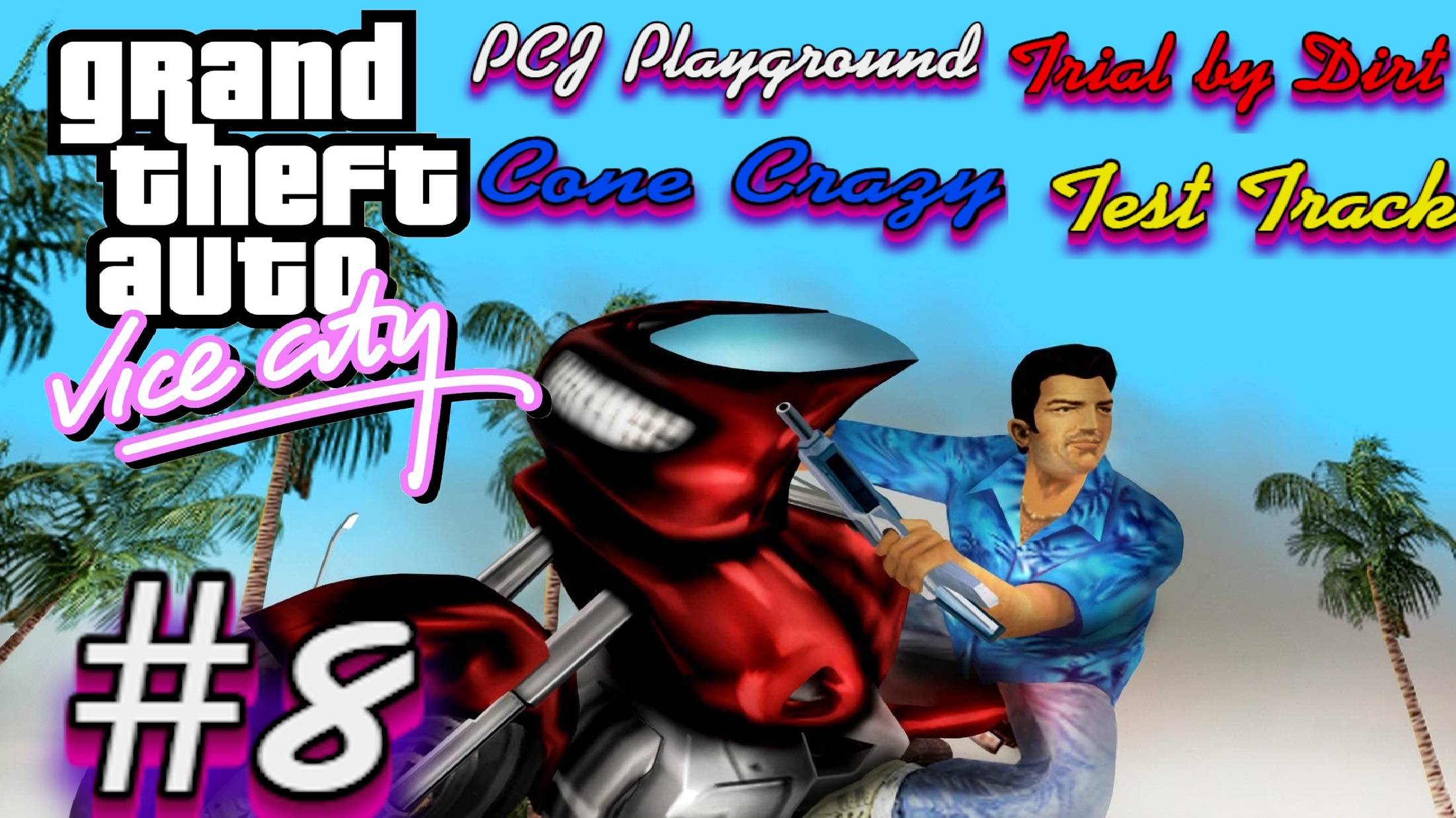 Gta Vice City(Новая русская озвучка Games Voice):Прохождение #8:Внедорожные миссии.