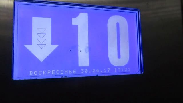 Лифты Wellmaks-(СЛЗ 2015 г.в.), V=1,4 м/с, Q=400-1000 кг (1295)