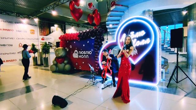 2025.02.14. Это Москва. ТЦ "ЛЮБЛЮ МОЛЛ" ...