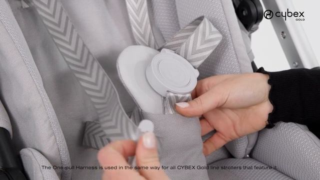 Как использовать ремень безопасности One-pull Harness Balios S LUX CYBEX