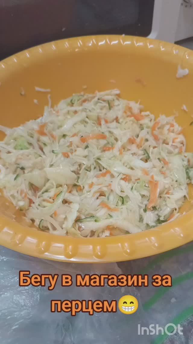 Овощной салат бюджетный