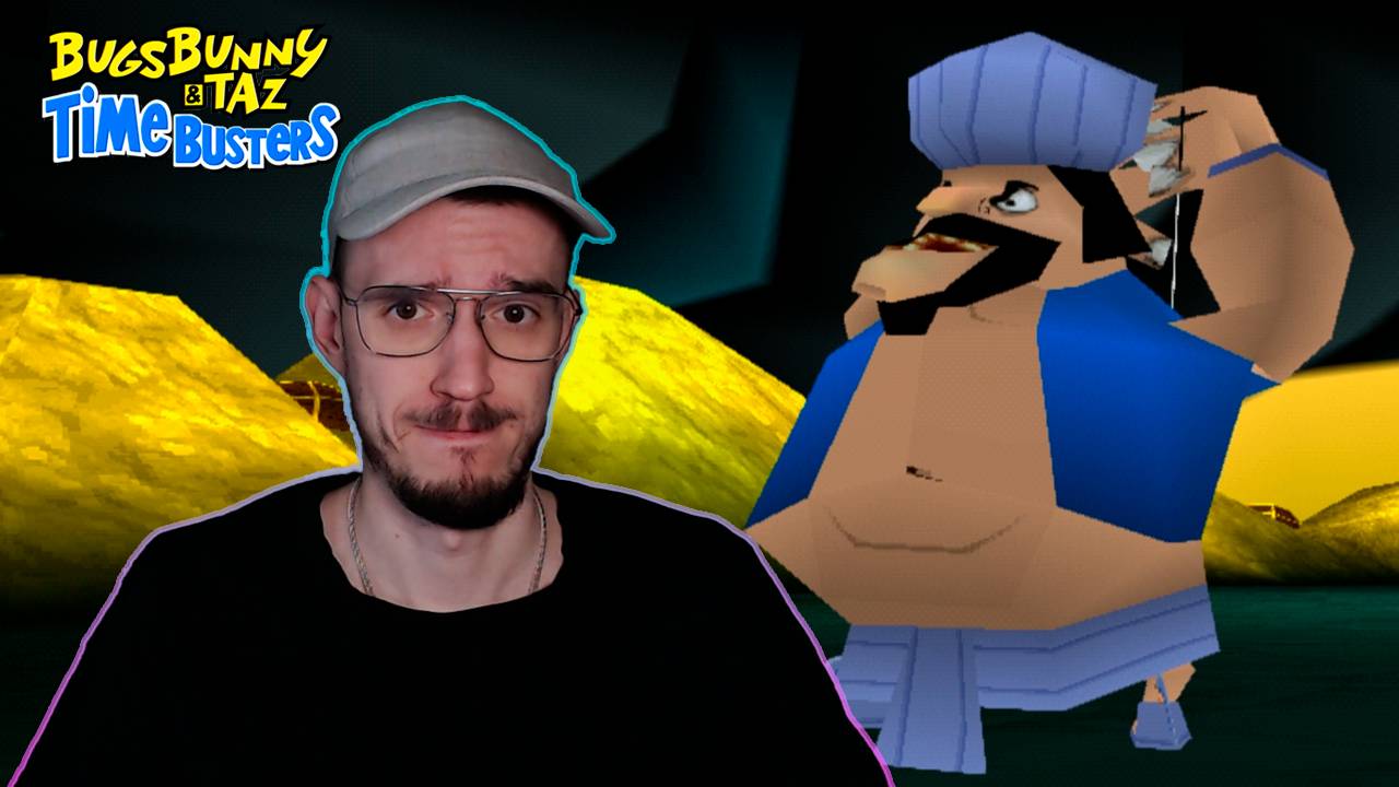 Пещера Баббы | Bugs Bunny and Taz: Time Busters (Багз Банни и Таз: Охотники за Временем) | 7