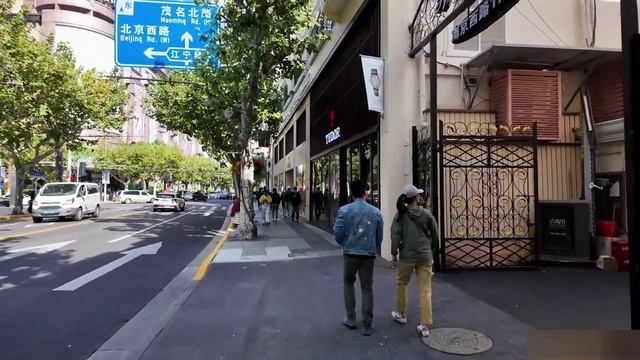 2025 1783 Шанхай Западная Нандзинлу