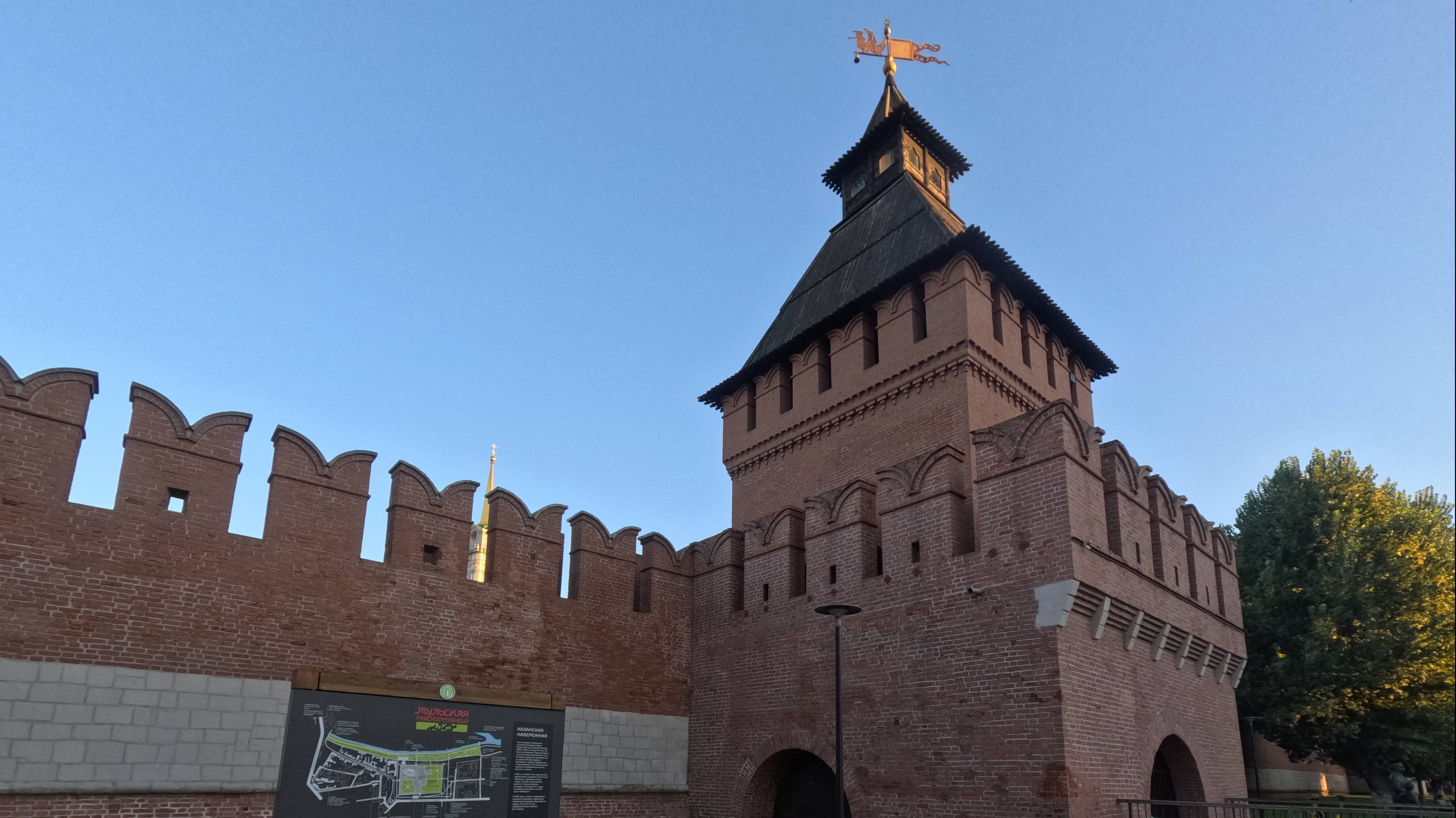 Санкт-Петербург. Часть I, до Тулы.