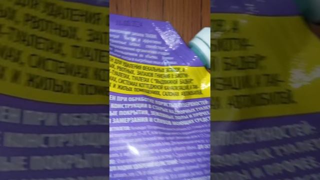 Про мой любимый Тратан!