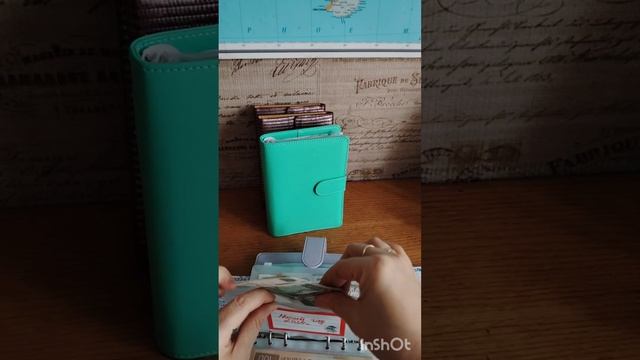 Пояснение к первому распределению денег февраля. Новые категории.