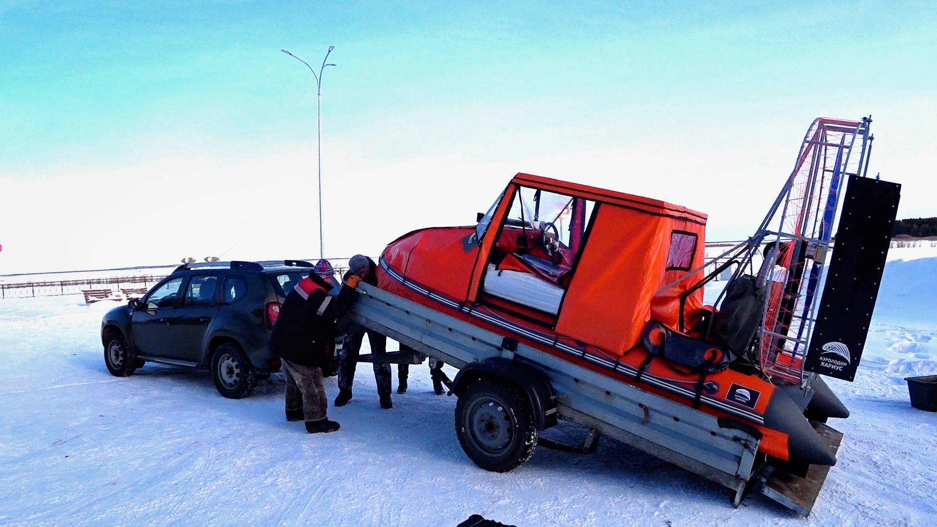 Аэролодка Хариус, первое испытание на Конде.