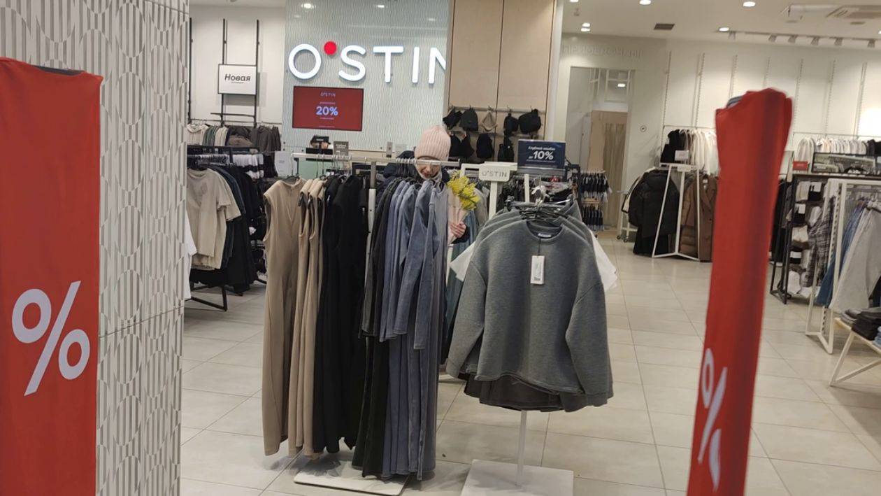 Для повседневного и офисного стиля #шопинг в O'STIN