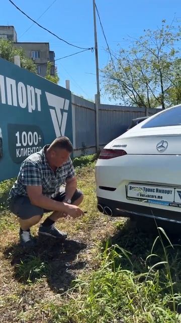 Mercedes-Benz AMG GT 43 #автоизкореи #mercedes #amg #gt