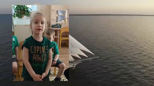 Юбилей Пушкина А.С. 225 лет