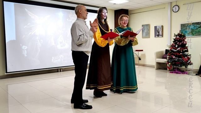 13) Концерт "От Рождества до Крещения" (колядка "Небо и земля").