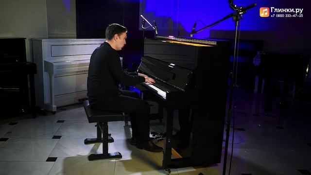 Пианино «Михаил Глинка» модель "Композитор" | Александр Маслов