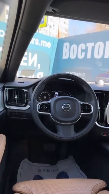 Volvo V60 #автоизкореи #volvo  #luxury #обзор