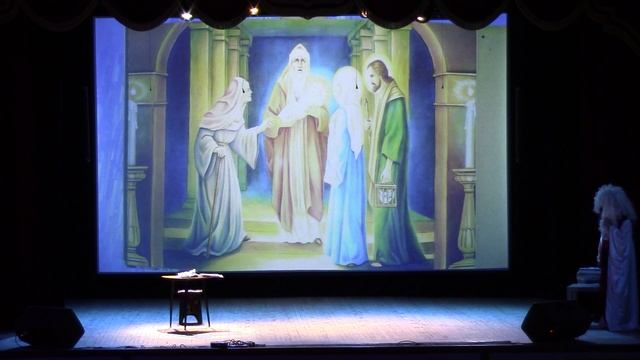 Сретенский балл. Пролог