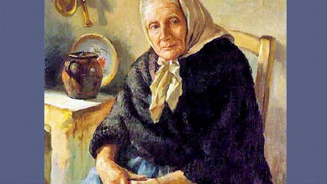 В Осеева Бабка