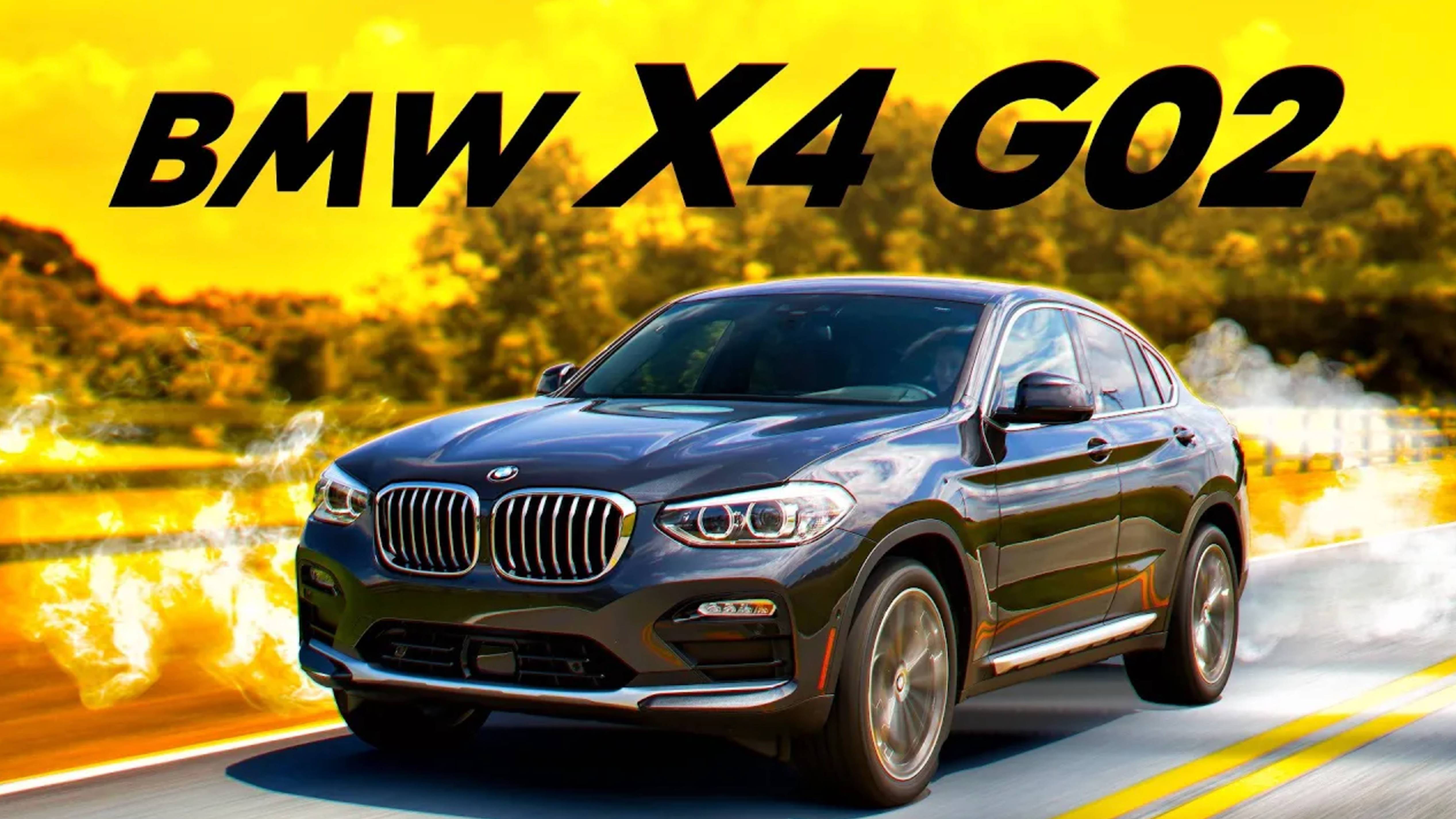 Не покупайте BMW X4 G02, не посмотрев это! Обзор немецкого автомобиля с Южной Кореи