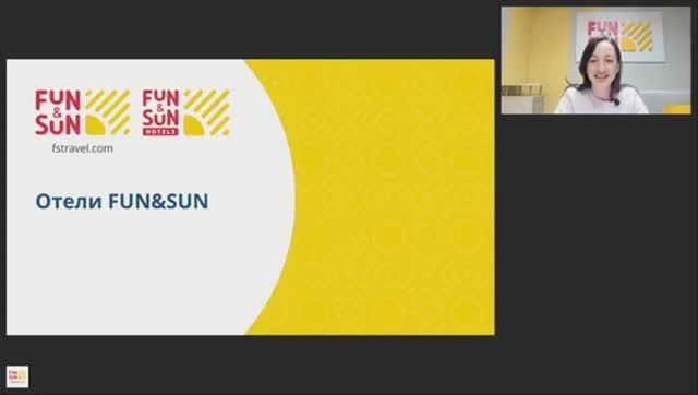 Отели Sofgrand и Акваград Hotel Spa с Детским Клубом TOUCAN