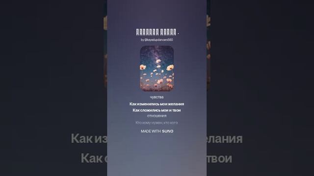 _Встреча вчера . (1)