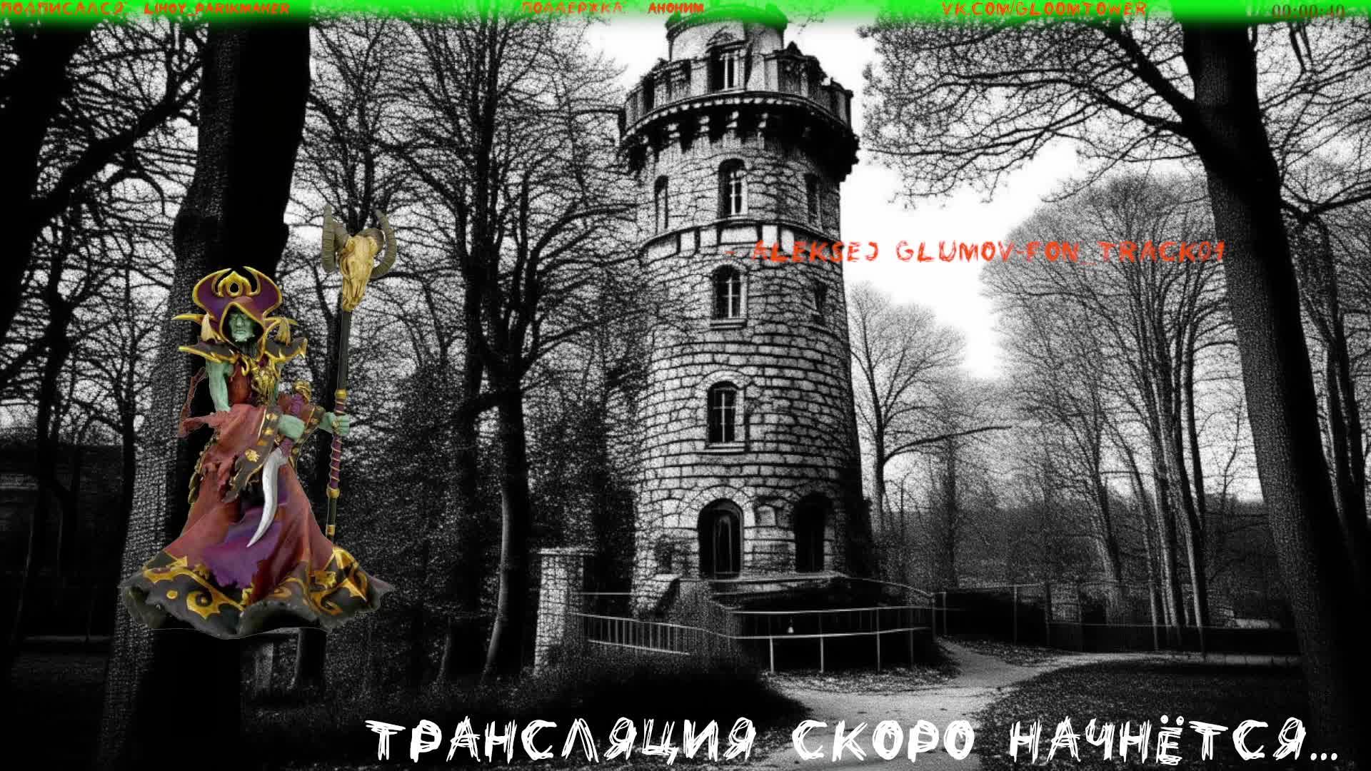 #001. Игра 7 Days to Die