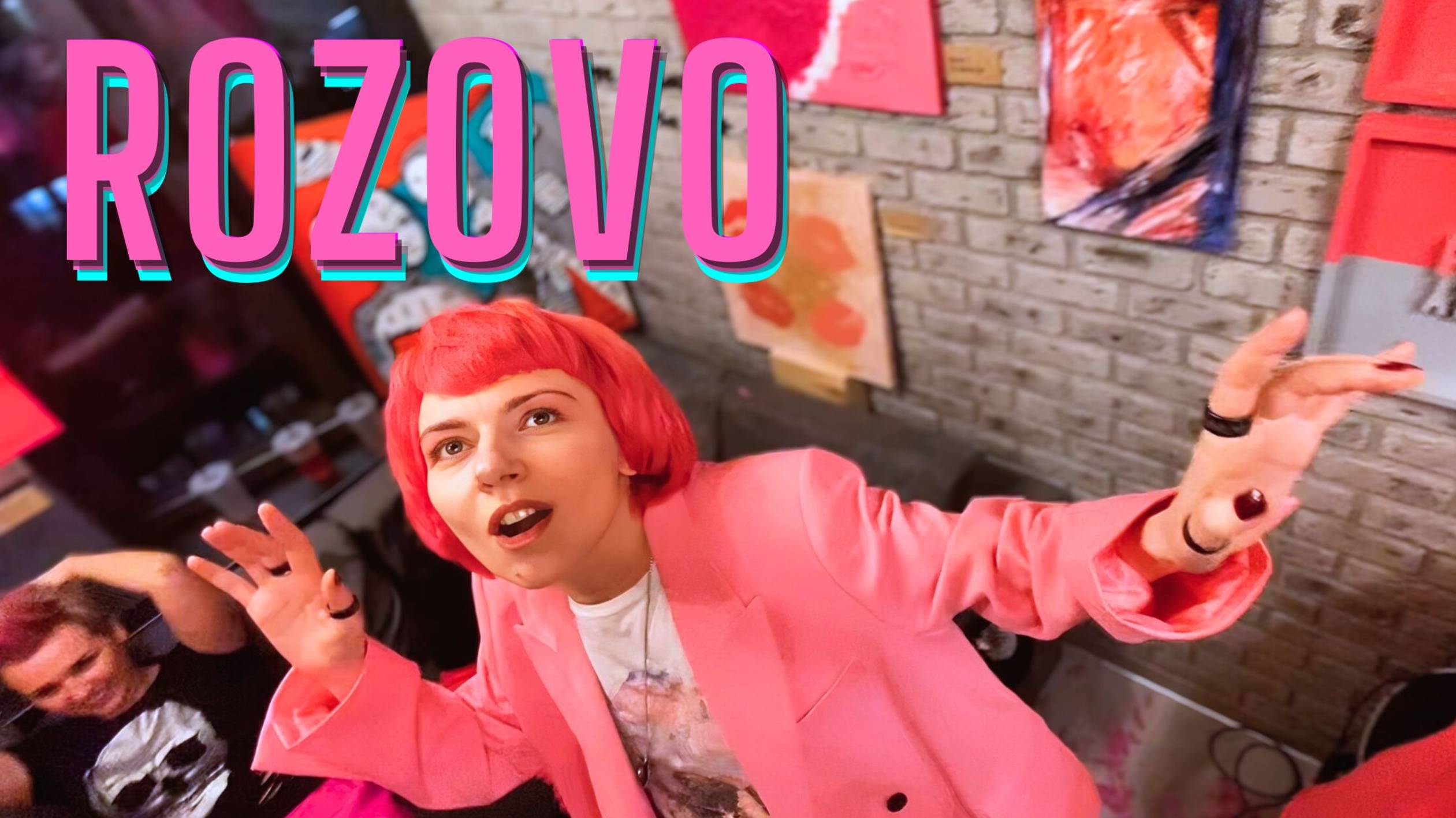 Арт-проект ROZOVO #выставка #москва #картины #афиша #афишамосква #эпицентр #галерея #вечеринка #арт