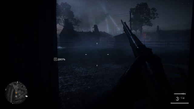 Battlefield 1 Прорываемся через Фронт к Своим #8