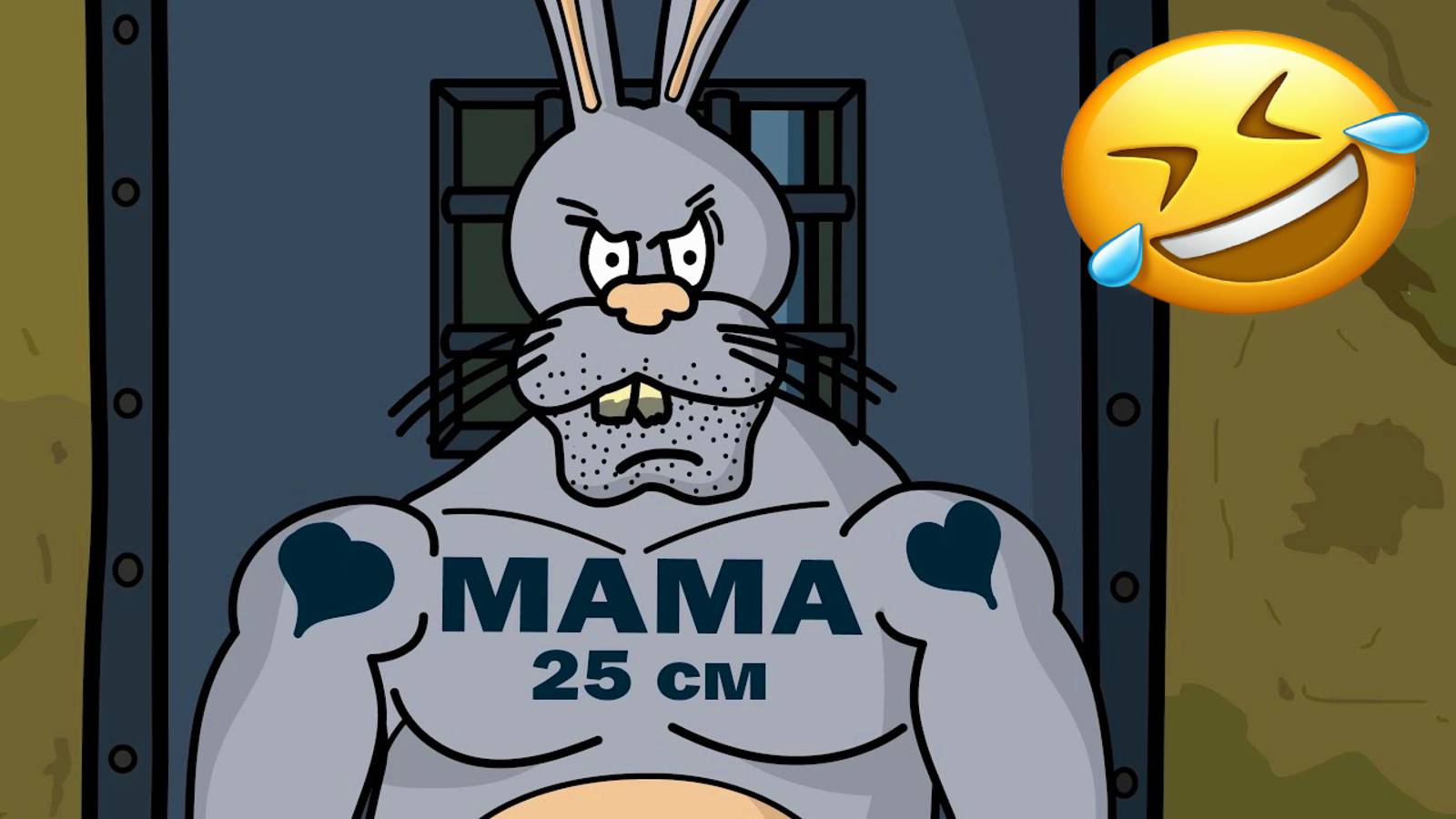 СМЕШНЫЕ АНЕКДОТЫ ДО СЛЁЗ! 😂 СВЕЖИЕ АНЕКДОТЫ 2025: НЕ СМОЖЕШЬ СДЕРЖАТЬСЯ!