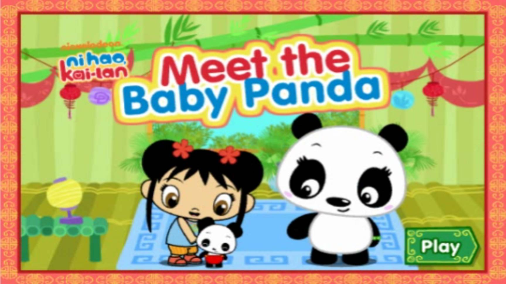 Ни Хао Кай-Лан Знакомтесь моя маленькая Панда