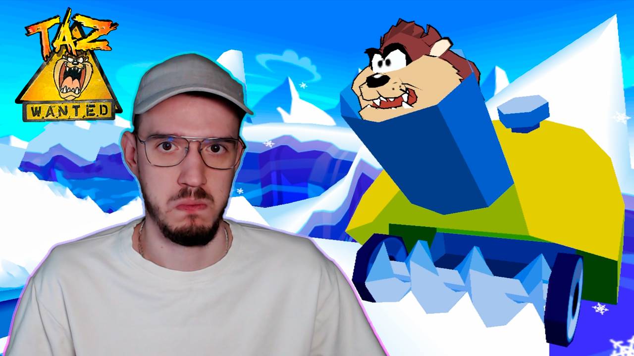 Айсберг и Лагуна | Таз в Розыске (Taz: Wanted) | 2