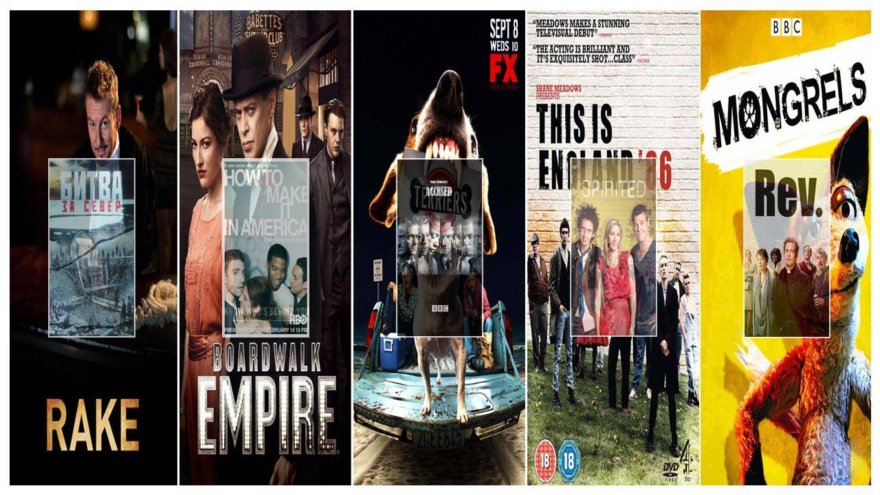 Лучшие сериалы 2010 года