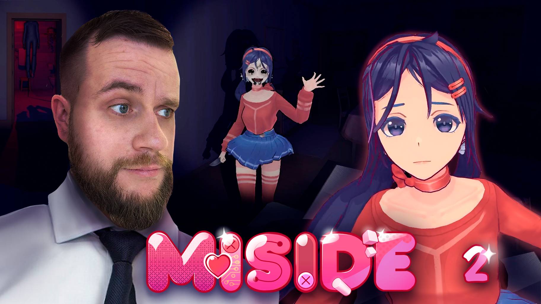 Мы сломали игру! Нашли "пропуск"  в закулисье... // MiSide 2