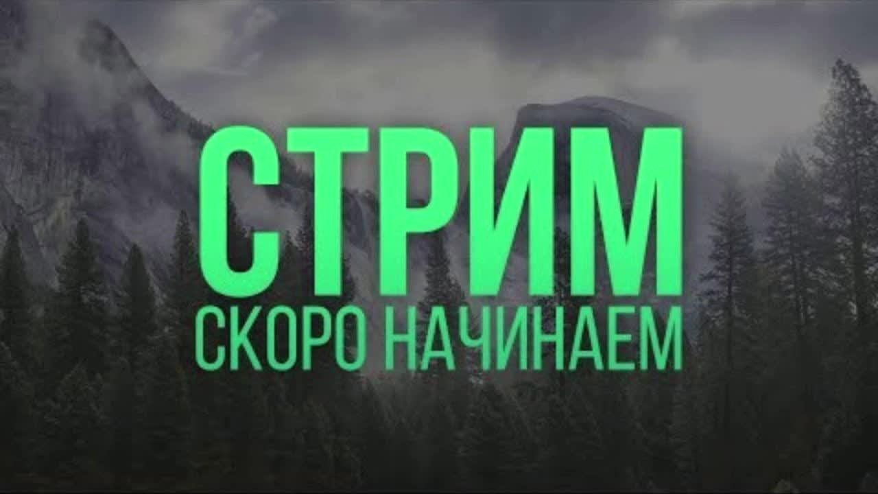 Minecraft/#4 Продолжение.