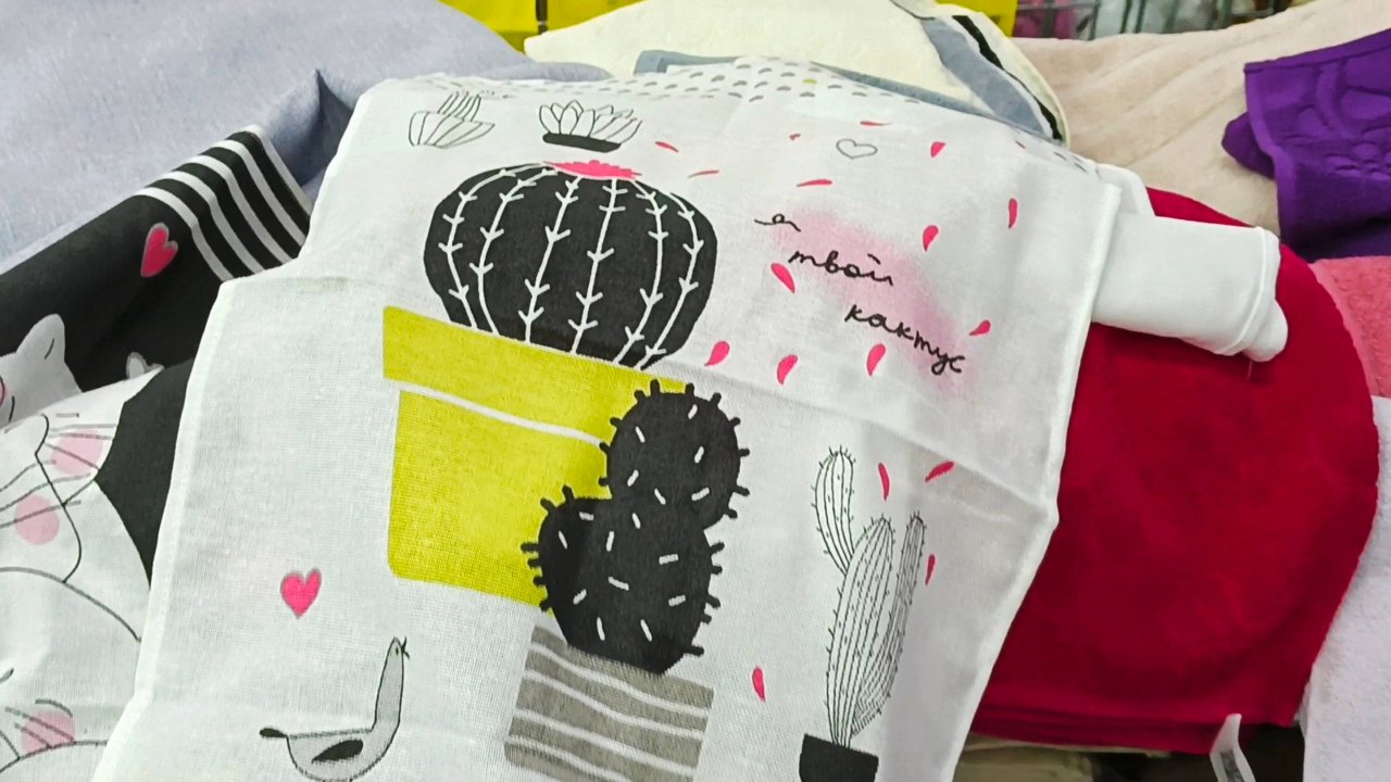 ♥️МАЯК♥️ОТЛИЧНЫЕ НОВИНКИ и ПОЛЕЗНЫЕ ТОВАРЫ ДЛЯ ДОМА♥️