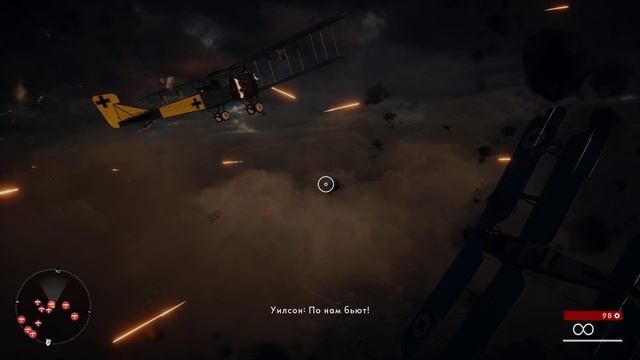 Battlefield 1 Вернуться к Своим Войскам Раненый Товарищ #9