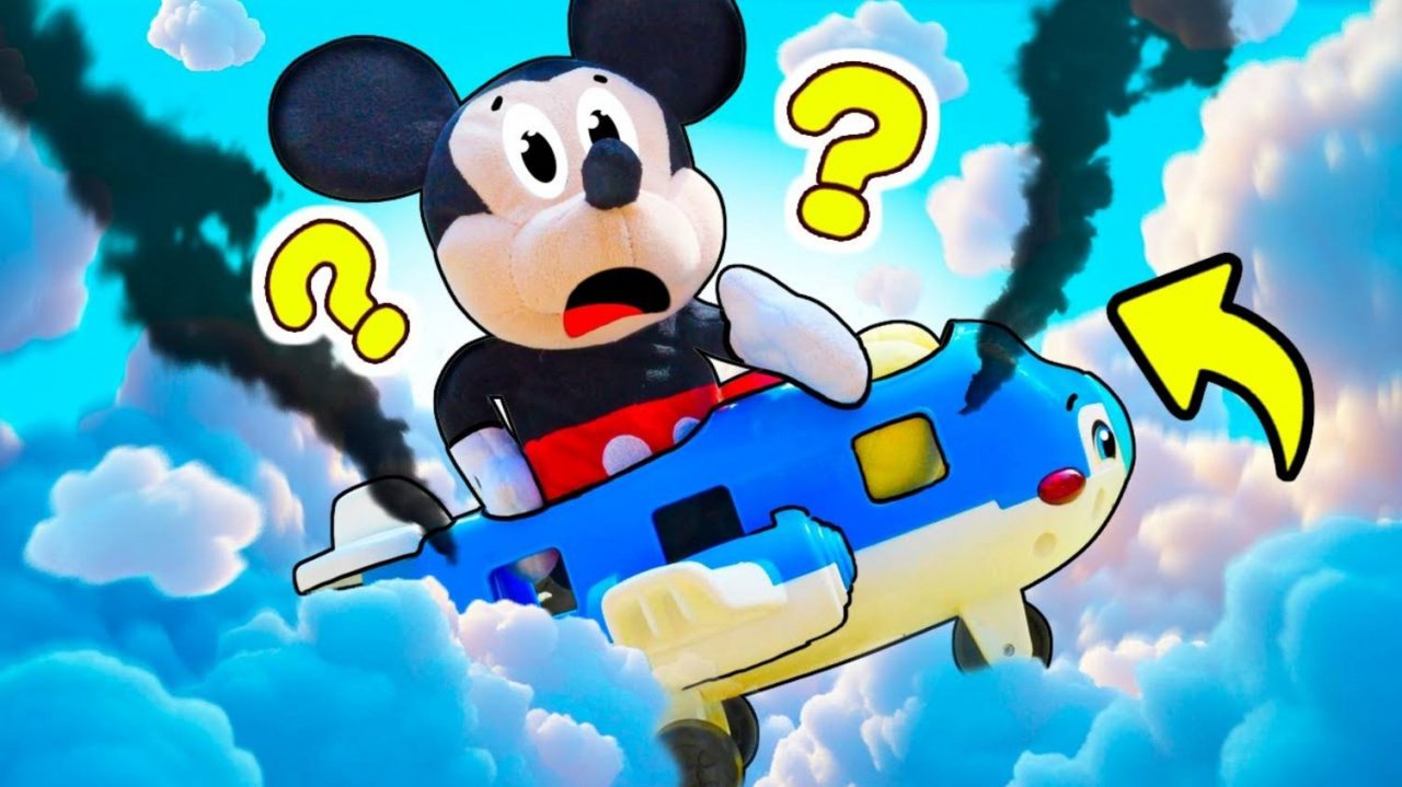 Микки Маус спасается с падающего самолета! ️ Видео для малышей про игрушки