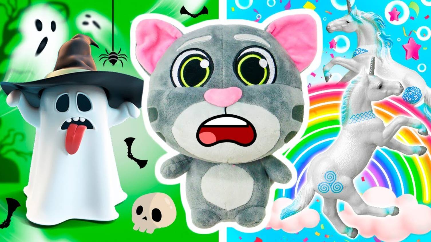 Почему снятся страшные сны?  Говорящий Том раскрыл тайну! Видео про игрушки для детей