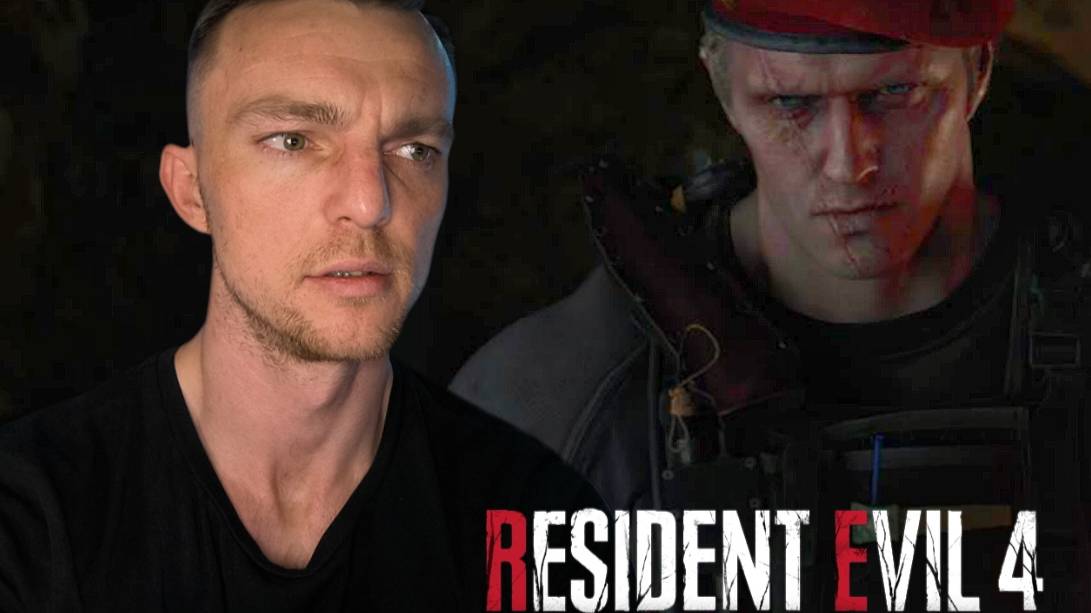 НА НОЖАХ  # Resident Evil 4 Remake #  ХОРРОР # 25