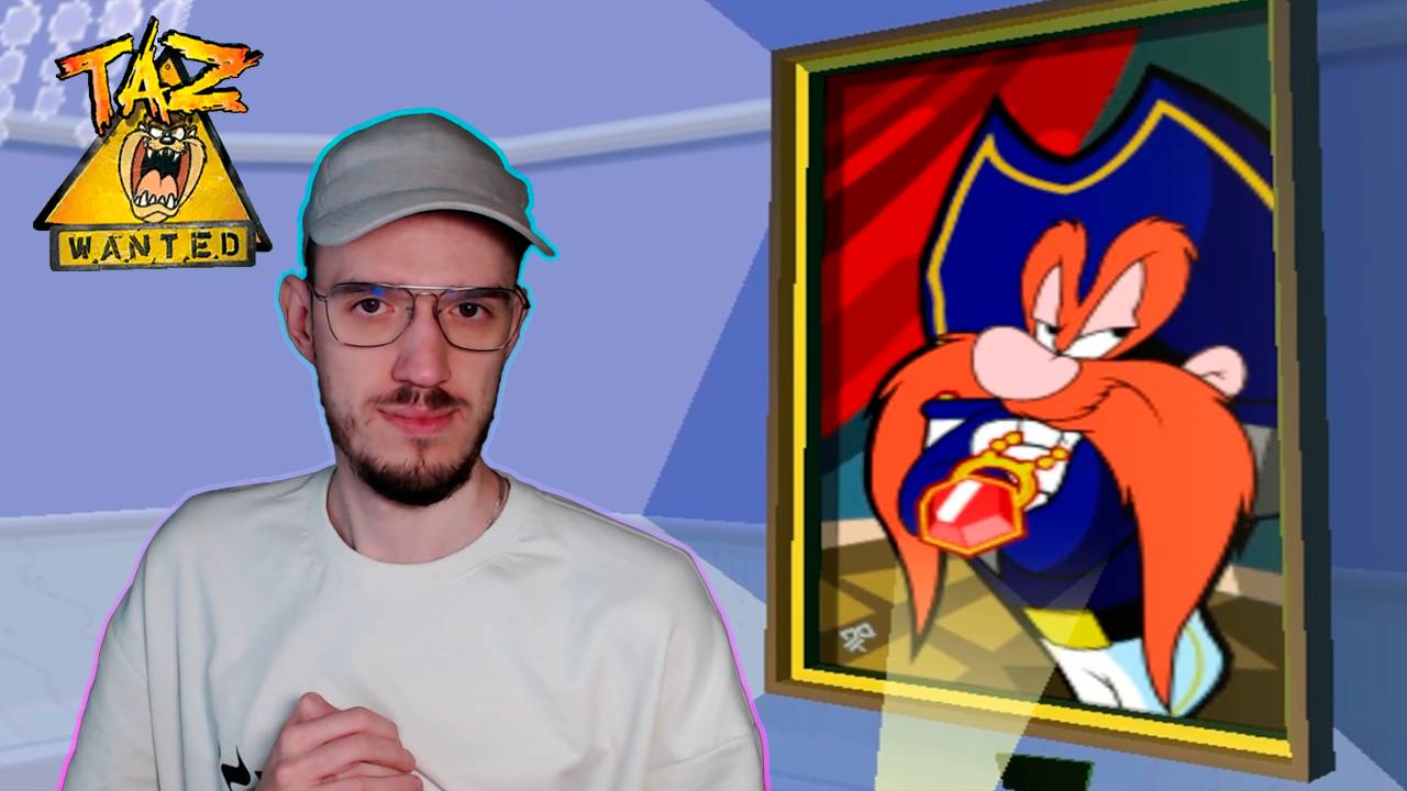 Музейный экспонат | Таз в Розыске (Taz: Wanted) | 4