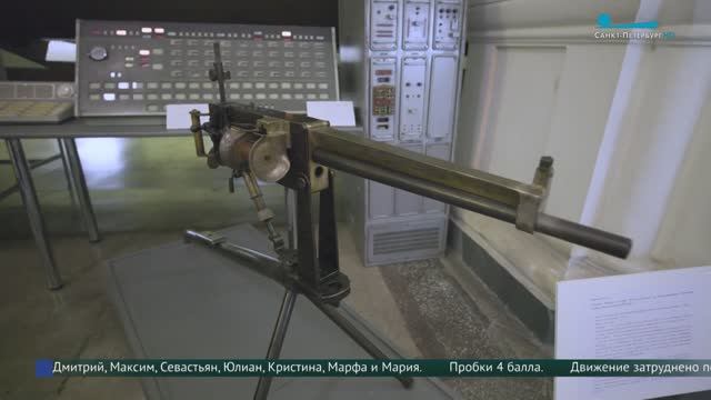«Пулемёт Максима. Начало большого пути»: выставка  в Музее артиллерии
