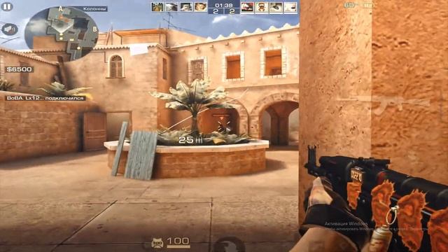 Мувик про Стандофф2+На колени, на колени.