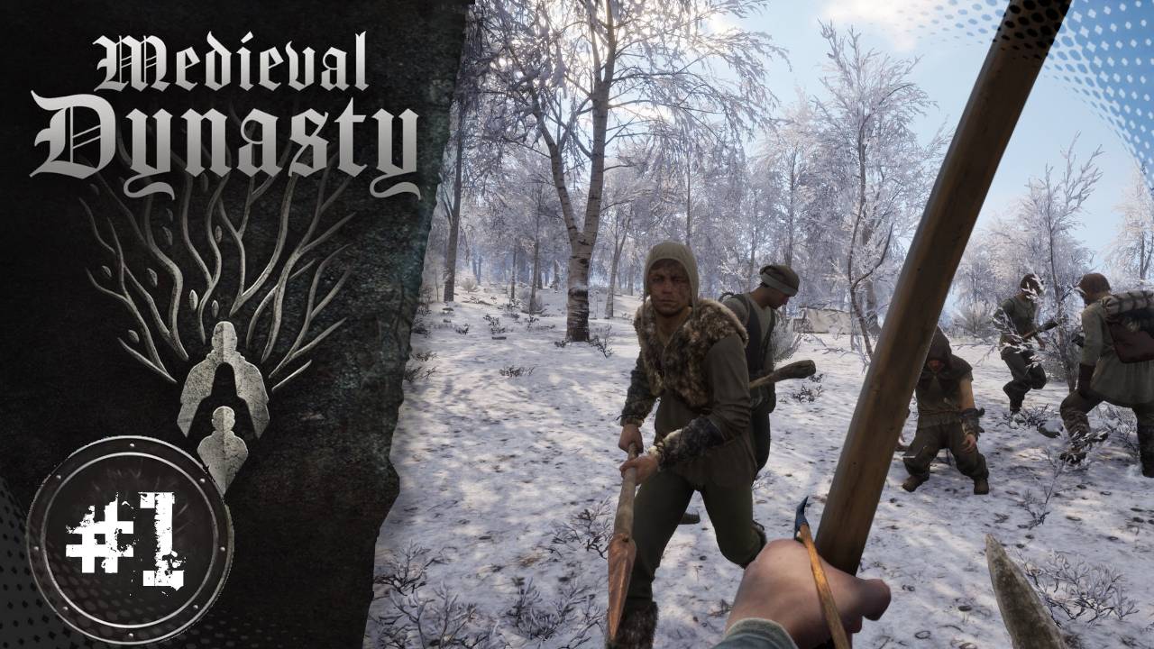 Босоногий Кооператив #1 | Medieval Dynasty