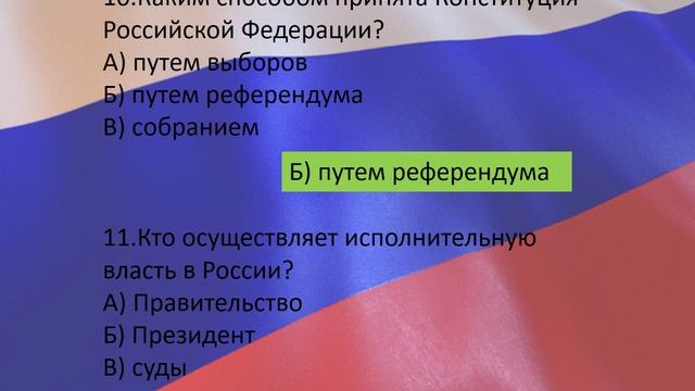 Мы молодые - нам выбирать Автор Сиратюк Э.А.