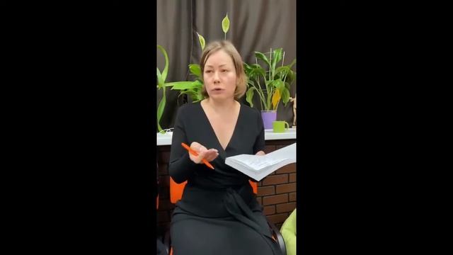 Отзывы участников программы "МАСТЕР СВОЕГО БИЗНЕСА" | Академия Системных Решений (21-22.10.19)