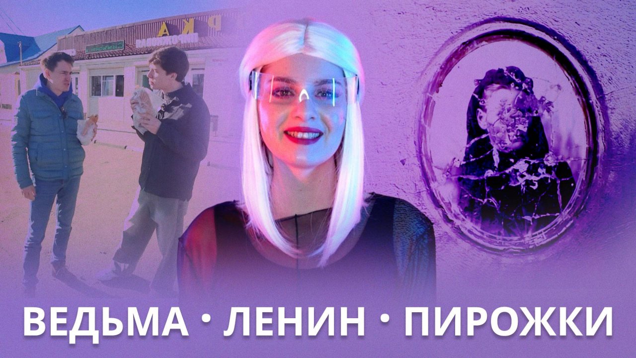 Как отдохнуть в Красноармейском районе. Ок Милана