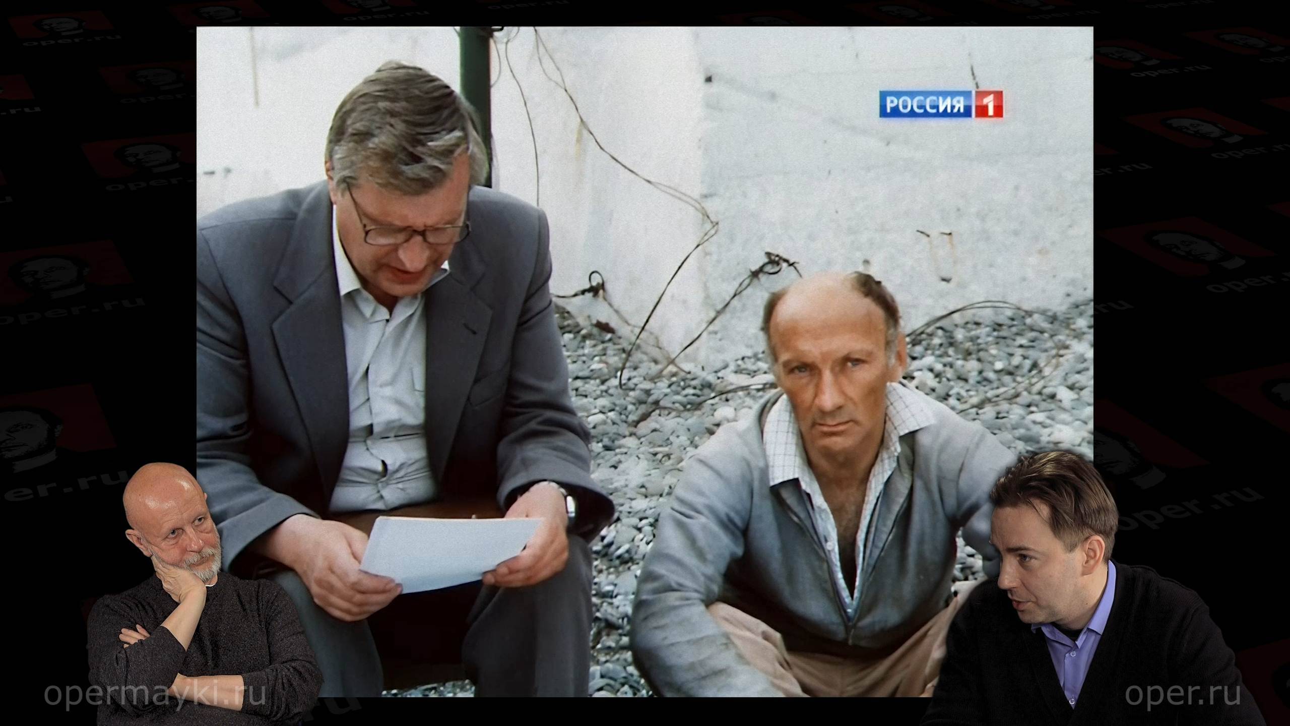 Противостояние, эпизод 5