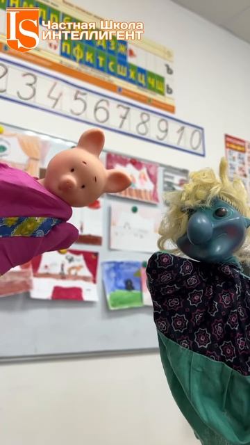 🎭✨ Каникулярный лагерь "В мире искусств" в Школе ИНТЕЛЛИГЕНТ: день театра!🎭🌟 #школа #дети #театр