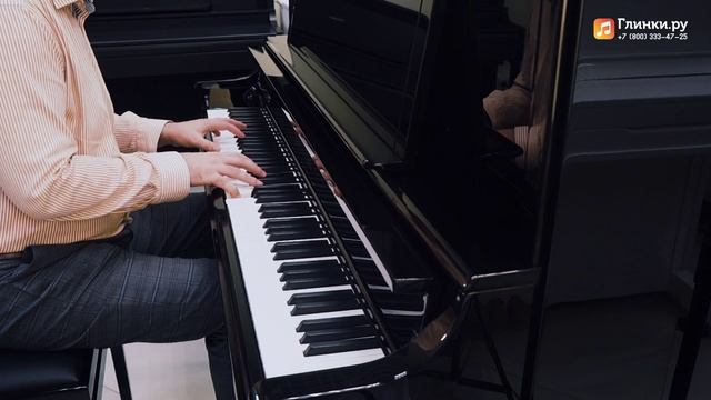Пианино Kriegelstein 33 | Константин Хазанович  — Глинки.ру PLAYZONE