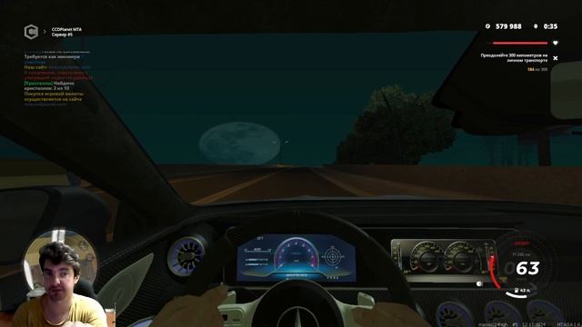 ВТОРОЙ РАЗ ПРИОБРЕТАЮ MERSEDES AMG GT 4-DOOR MTA CCDPlanet