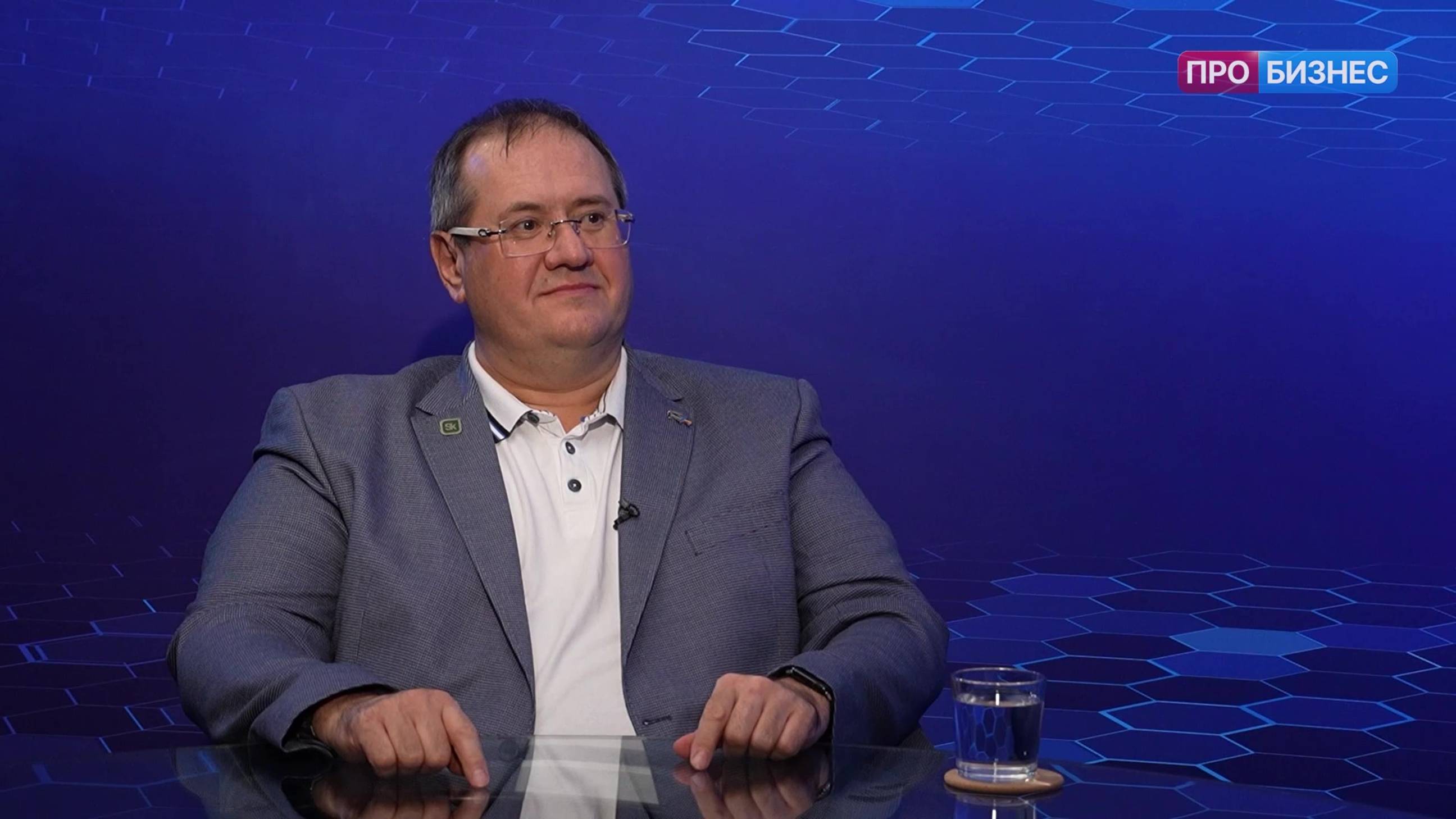 Сильный бизнес. Виталий Копысов, директор по инновациям банковской группы «Банк «Синара»