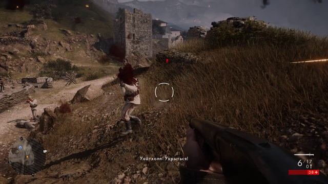 Battlefield 1 Получить Доклад с Линии Фронта Церковь #13